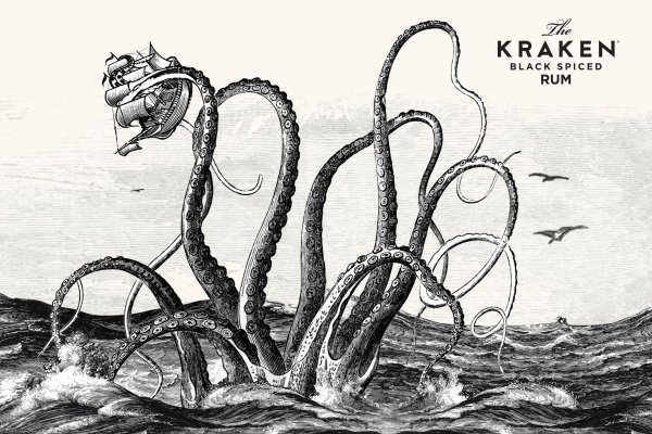 Kraken22at