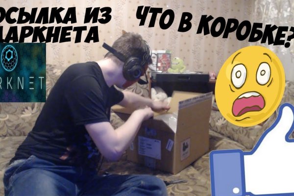 Kit kraken официальный сайт