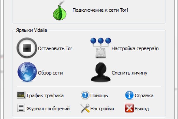 Kraken ссылка kraken link24 info