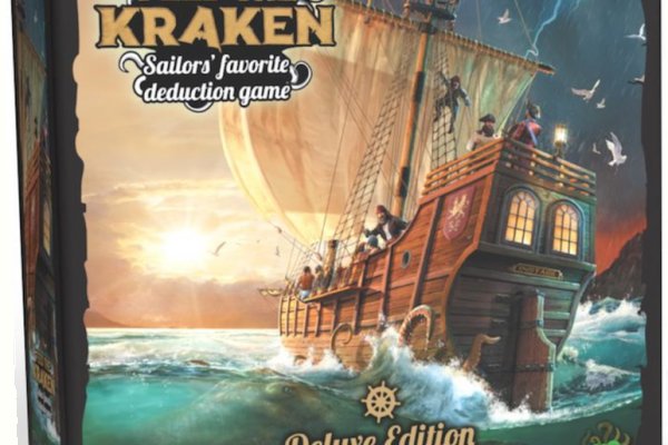 Karken