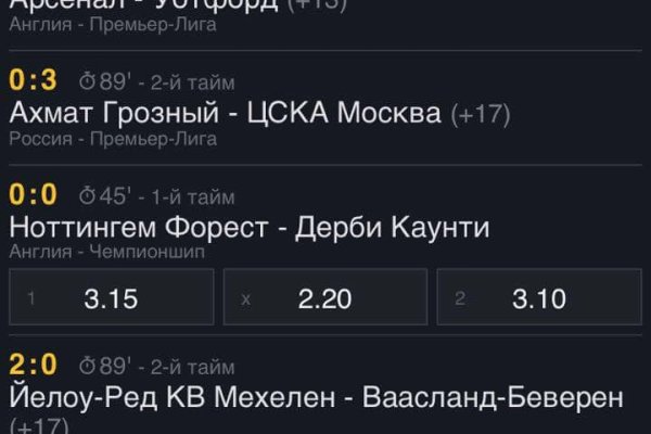 Сайт кракен 24