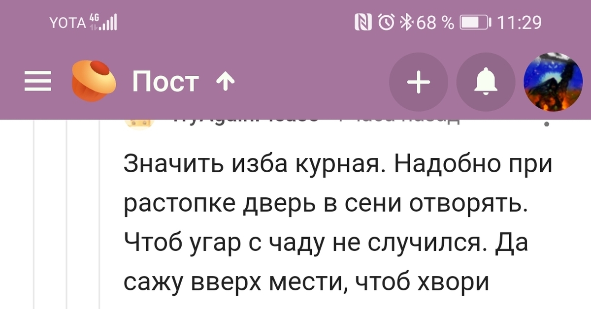 Кракен наркота что это